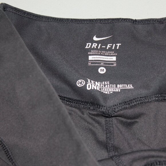 Black Nike Dri Fit Athletic Pants Size Medium - Picture 3 of 5